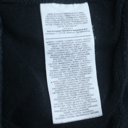 Nike Men's Black Full Zip Hoodie Size S Fleece Sweatshirt