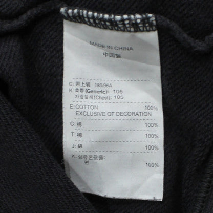 Nike Men's Black XL Pullover Sports Logo Sweatshirt