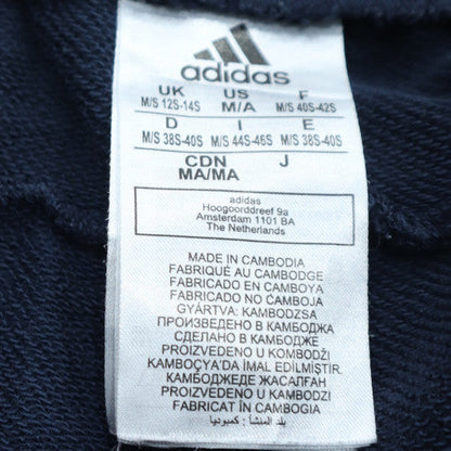 Adidas Women’s Black Jogger Trousers S Cotton Fleece Sportswear