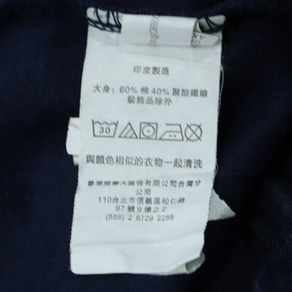Ralph Lauren Men's Blue Full Zip Hoodie Size L