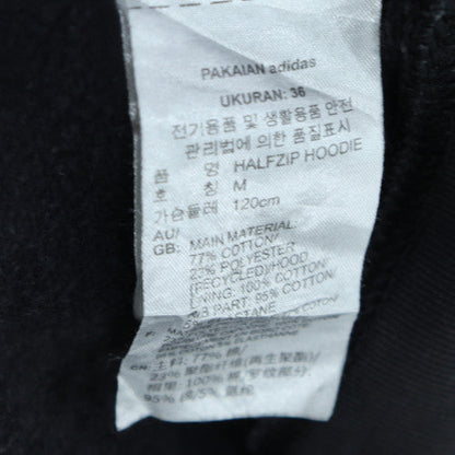 Adidas Womens Black Half Zip Hoodie M Cotton Blend Logo Pullover