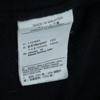 Nike Womens Black M Pullover Hoodie 80% Cotton 20% Polyester