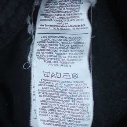 Nike Men's Black Jogger Sweatpants Small Tapered Fit Fleece