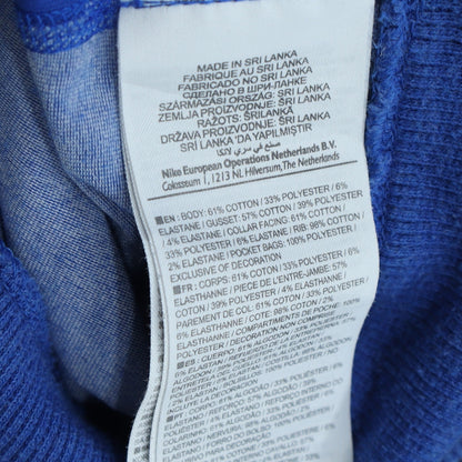 Nike Men's Blue Dri-FIT Full Zip Sweatshirt Jacket Size M