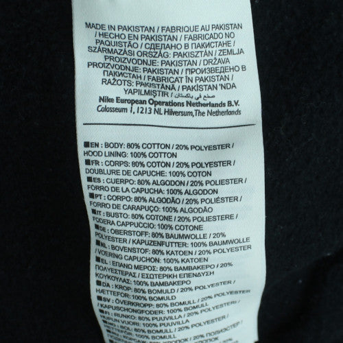 Nike Men's Black XL Full Zip Hoodie with Logo