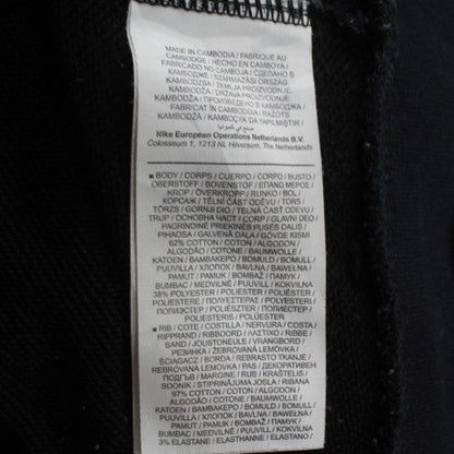 Nike Men’s Black Pullover Hoodie L Logo Graphic Fleece Sweatshirt