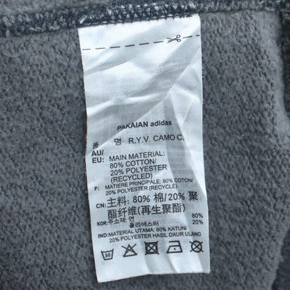adidas Men's Grey Camouflage Pullover Sweatshirt Size M