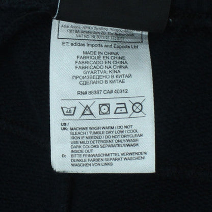 Adidas Men's Black XL Performance Essentials Sweatpants