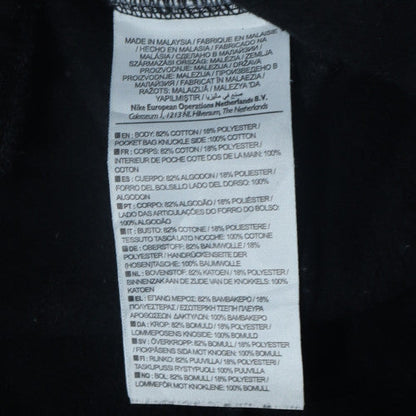Nike Men's Black Air Logo Joggers Size S Regular Fit Fleece