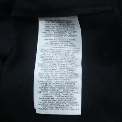 Nike Men's Black Small Pullover Hoodie Fleece Logo Sweatshirt