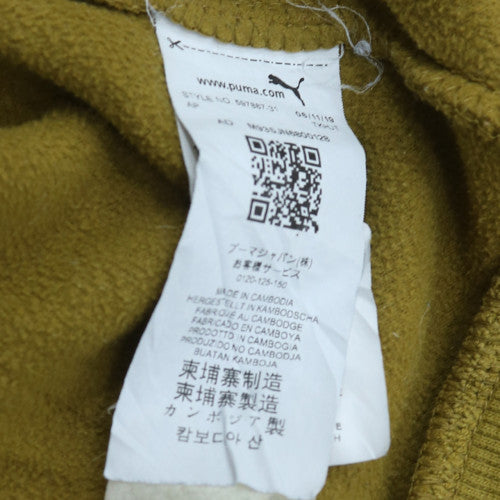 Puma Men's Yellow Fleece Crew Neck Pullover Sweatshirt Size S