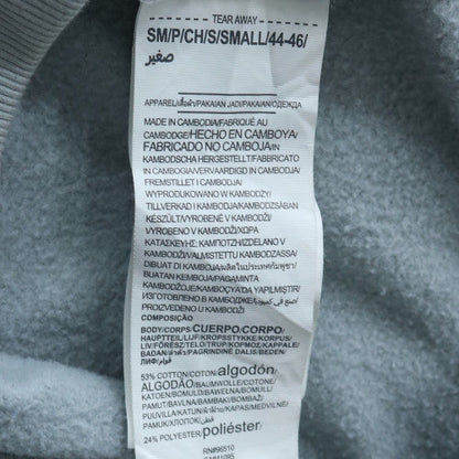 Under Armour Men's Grey Small Full Zip Hoodie with Logo Detailing