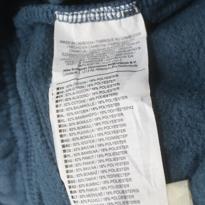 Nike Men's Blue Jogger Sweatpants L Cotton Blend Drawstring