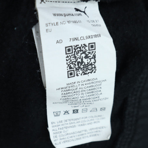 Puma Men's Black Small Full Zip Hoodie with Logo