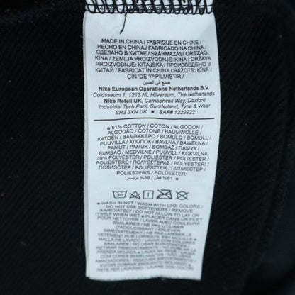 Nike Men's Black Camouflage Hooded Full Zip Hoodie L