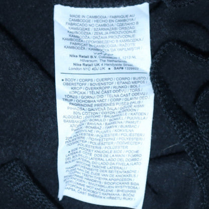 Nike Men's Black Fleece Jogger Trousers M Regular Fit