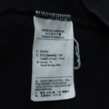 Nike Men's Black XL Full Zip Hoodie Sports Logo Cotton Blend