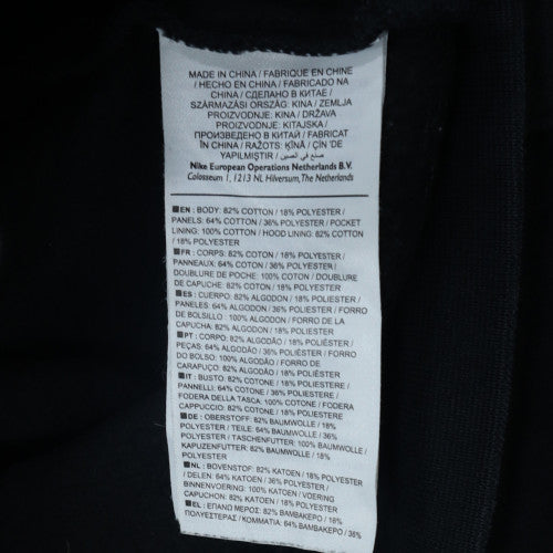 Nike Air Men's Black Full Zip Hoodie M Cotton Blend Fleece
