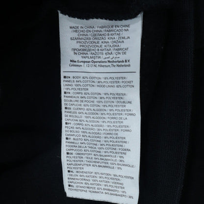 Nike Air Men's Black Full Zip Hoodie M Cotton Blend Fleece
