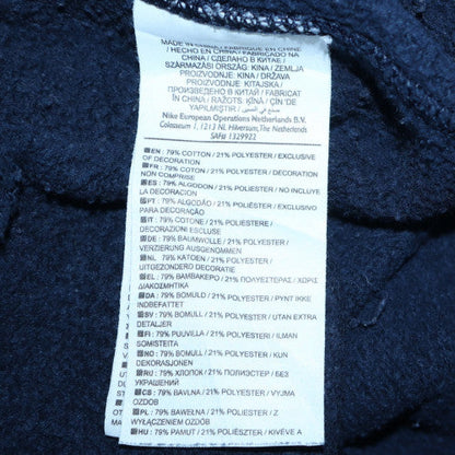 Nike Men's Blue Fleece Jogger Sweatpants Size S Regular Fit