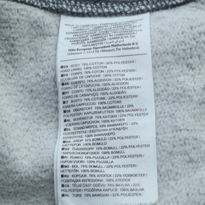 Nike Men's Multicoloured 2XL Full Zip Sports Hoodie