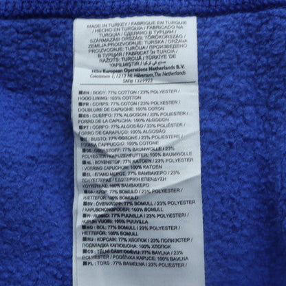 Nike Men's Blue Full Zip Hoodie XL Sports Cotton Fleece