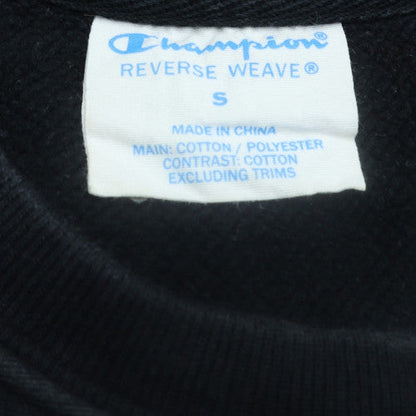 Champion Men's Black Reverse Weave Sweatshirt S Pullover Crew Neck