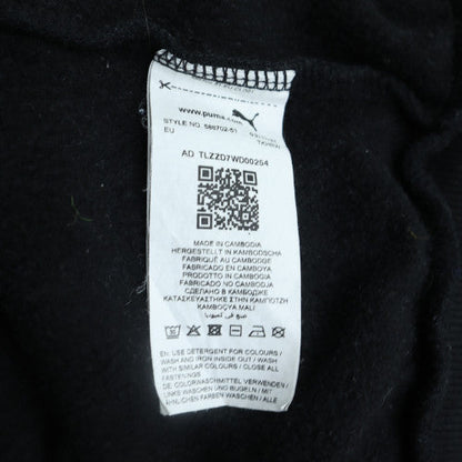 Puma Men's Black Full Zip Hoodie Size S Regular Fit Cotton Blend