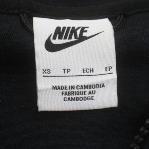 Nike Men's Black XS Full Zip Hoodie Jersey Cotton Blend