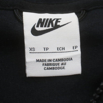 Nike Men's Black XS Full Zip Hoodie Jersey Cotton Blend
