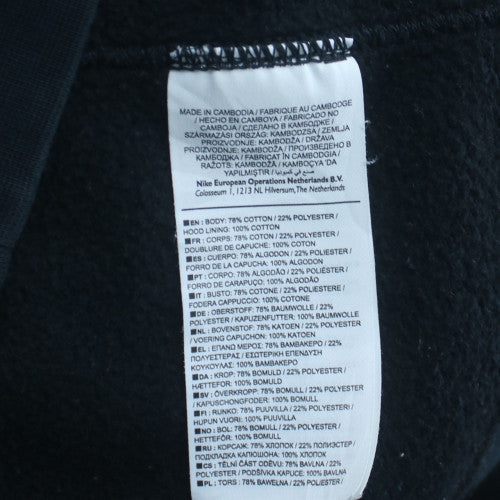 Nike Men's Black Pullover Hoodie Size S Fleece Regular Fit
