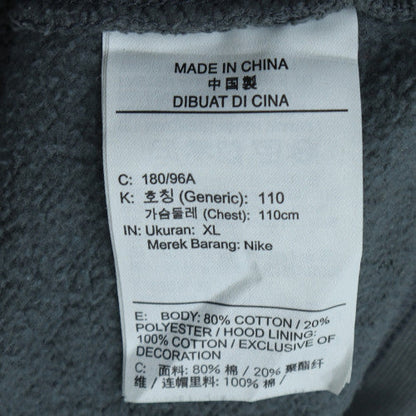 Nike Men's Grey Full Zip Hoodie XL Fleece Casual Sportswear