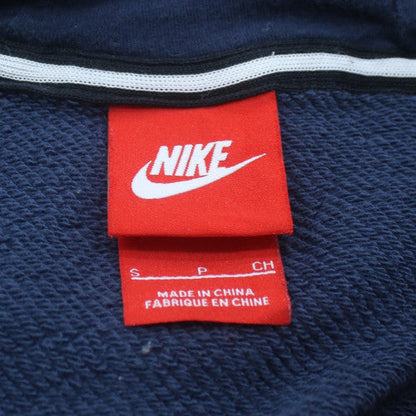 Nike Men's Blue Full Zip Hoodie S - Classic Sportswear