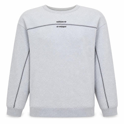 Adidas Men's Grey Crew Neck Sweatshirt Size M Classic Casual Style
