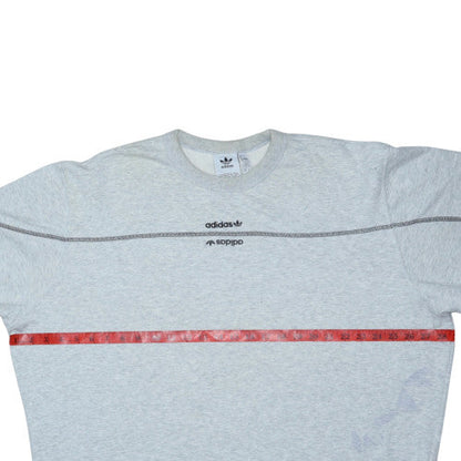Adidas Men's Grey Crew Neck Sweatshirt Size M Classic Casual Style