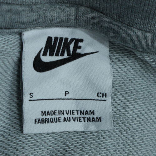 Nike Men's Grey Small Crew Neck Pullover Sweatshirt