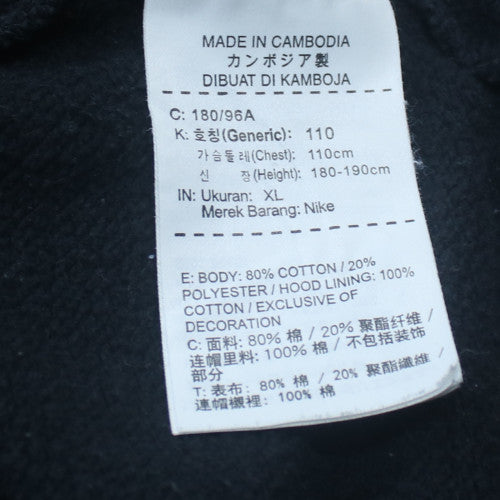 Nike SB Men's Black XL Pullover Hoodie Skateboard Fleece Sweatshirt
