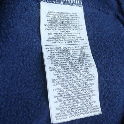Nike Men's Blue Pullover Hoodie Small Logo Sports Fleece