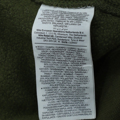 Nike Men's Green Full Zip Hoodie M Regular Fit Sportswear