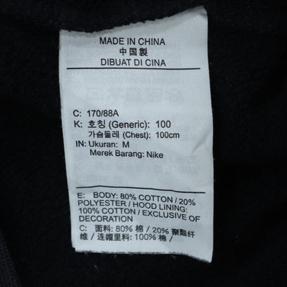 Nike Men's Black Pullover Hoodie M Regular Fit Sportswear