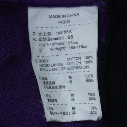 Nike Womens Purple 1/2 Zip Hooded Sweatshirt Size L Cotton