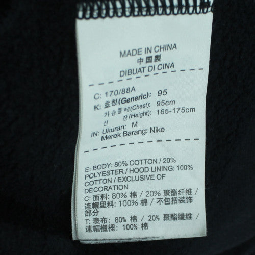 Nike SB Men's Black Pullover Hoodie M Fleece Logo Skate Sweatshirt