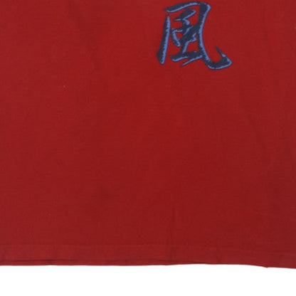 Avirex Men’s Red 2XL Graphic Print Cotton T-Shirt Short Sleeve