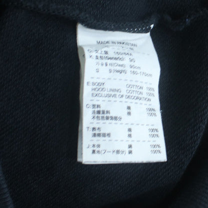 Nike Men's Black Pullover Hoodie M Logo Sports Cotton Sweatshirt