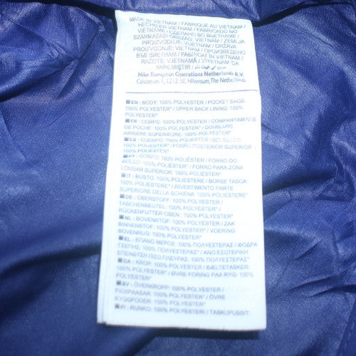 Nike Men’s Blue PSG Hooded Windbreaker Jacket Size S