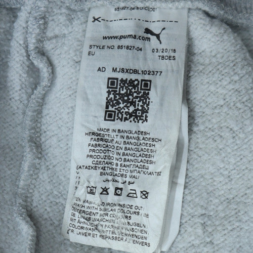 Puma Men's Grey Jogger Sweatpants S Regular Fit Elastic Waist