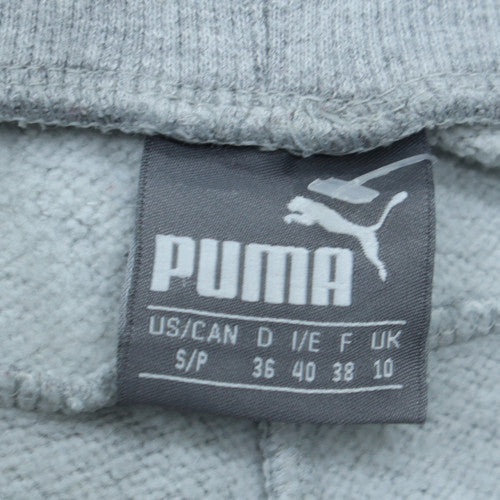 Puma Men's Grey Jogger Sweatpants S Regular Fit Elastic Waist