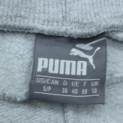 Puma Men's Grey Jogger Sweatpants S Regular Fit Elastic Waist