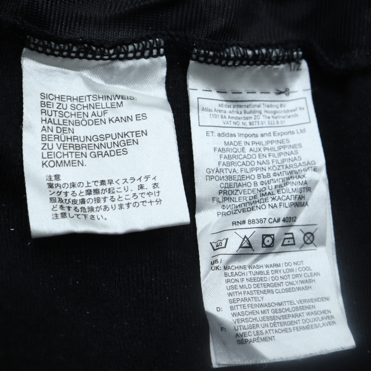 Adidas Mens Black 4XL Full Zip Sweatshirt Jacket