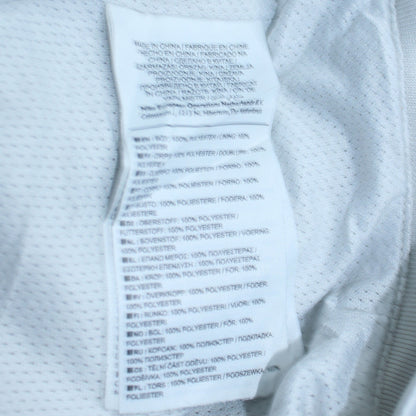 Nike PSG Men's White Track Jacket Small Dri-Fit Full Zip Football Top